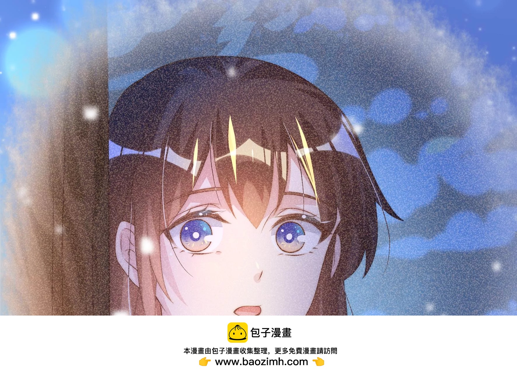 第80话 冰冷的回忆(1/2)-第82话