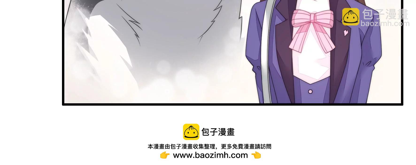 第82话 跟我走，就一会(1/2)-第84话
