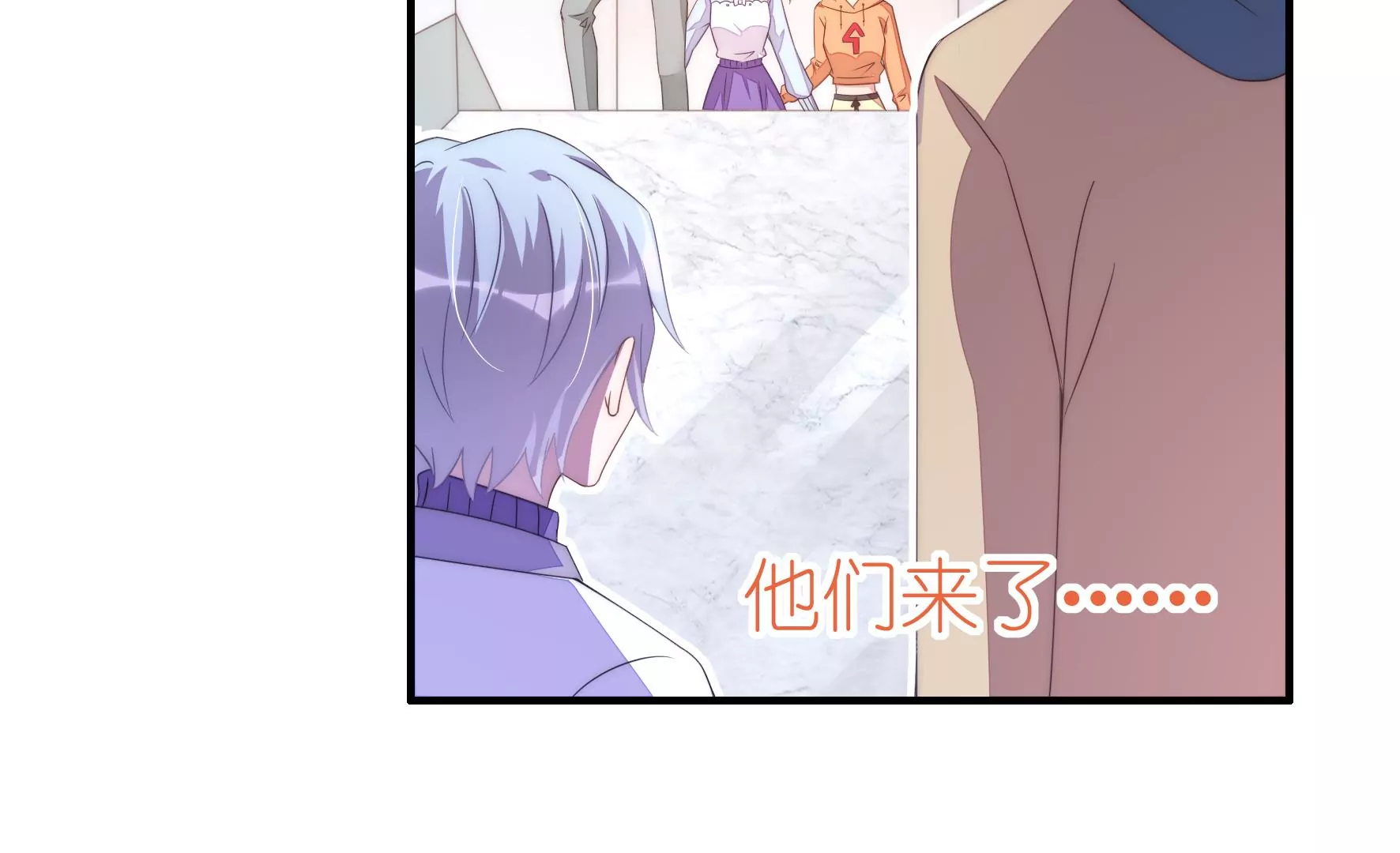 第86话 热闹的探病(1/2)-第88话
