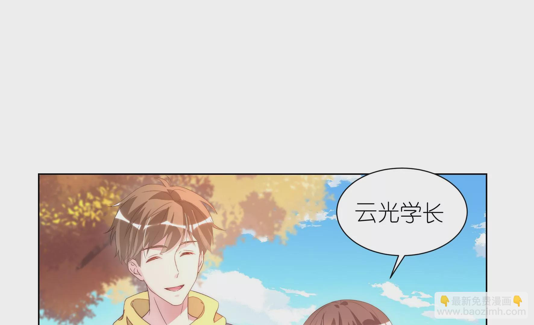 第94回 无法插足的感觉(1/2)-第96话