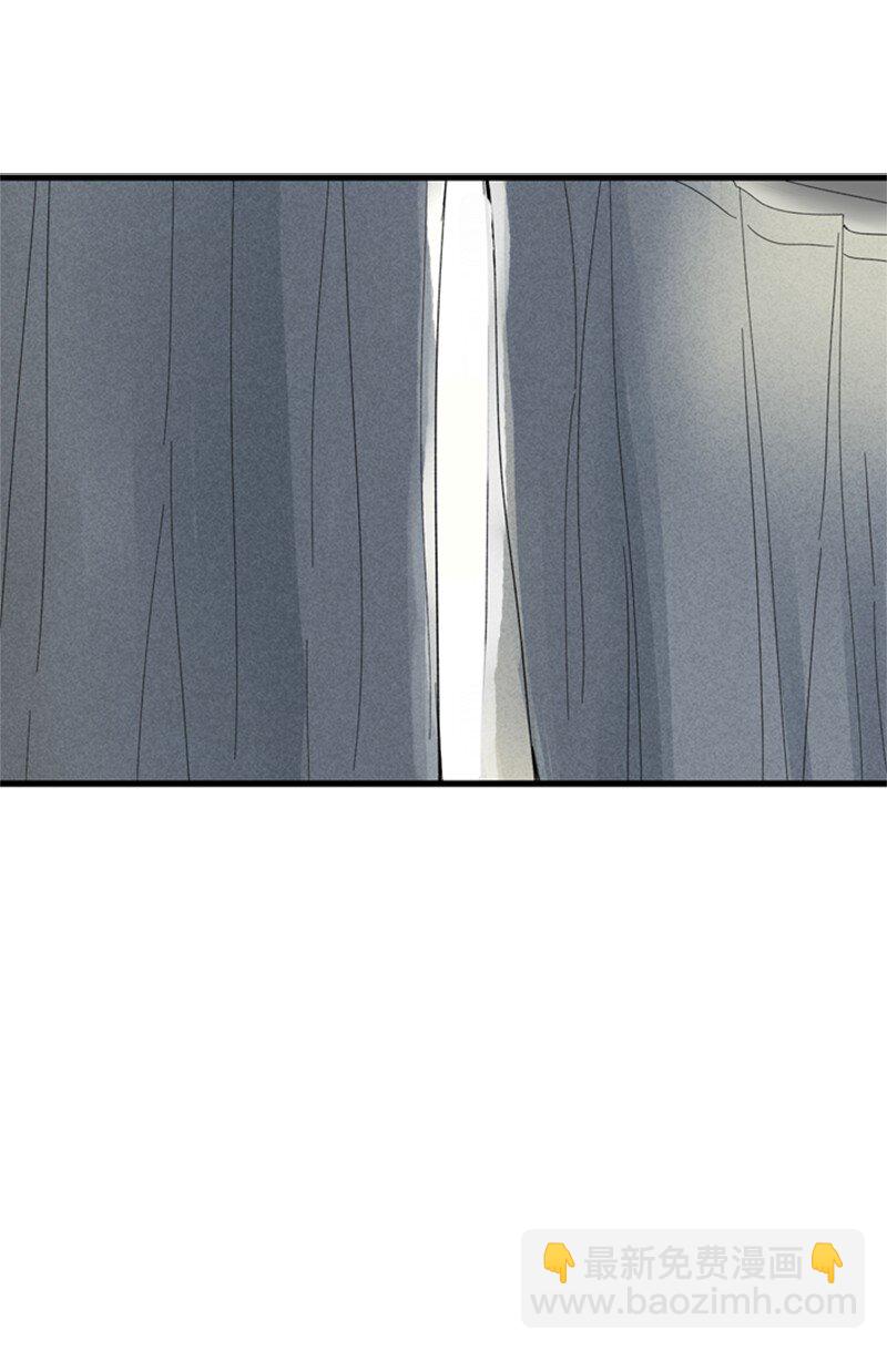 01 哪里不舒服？(1/2)-第2话