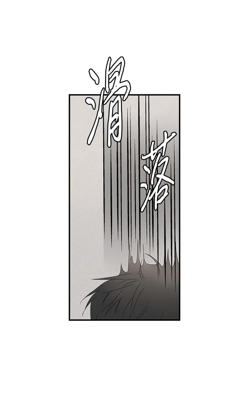 19 碰面了(1/2)-第20话