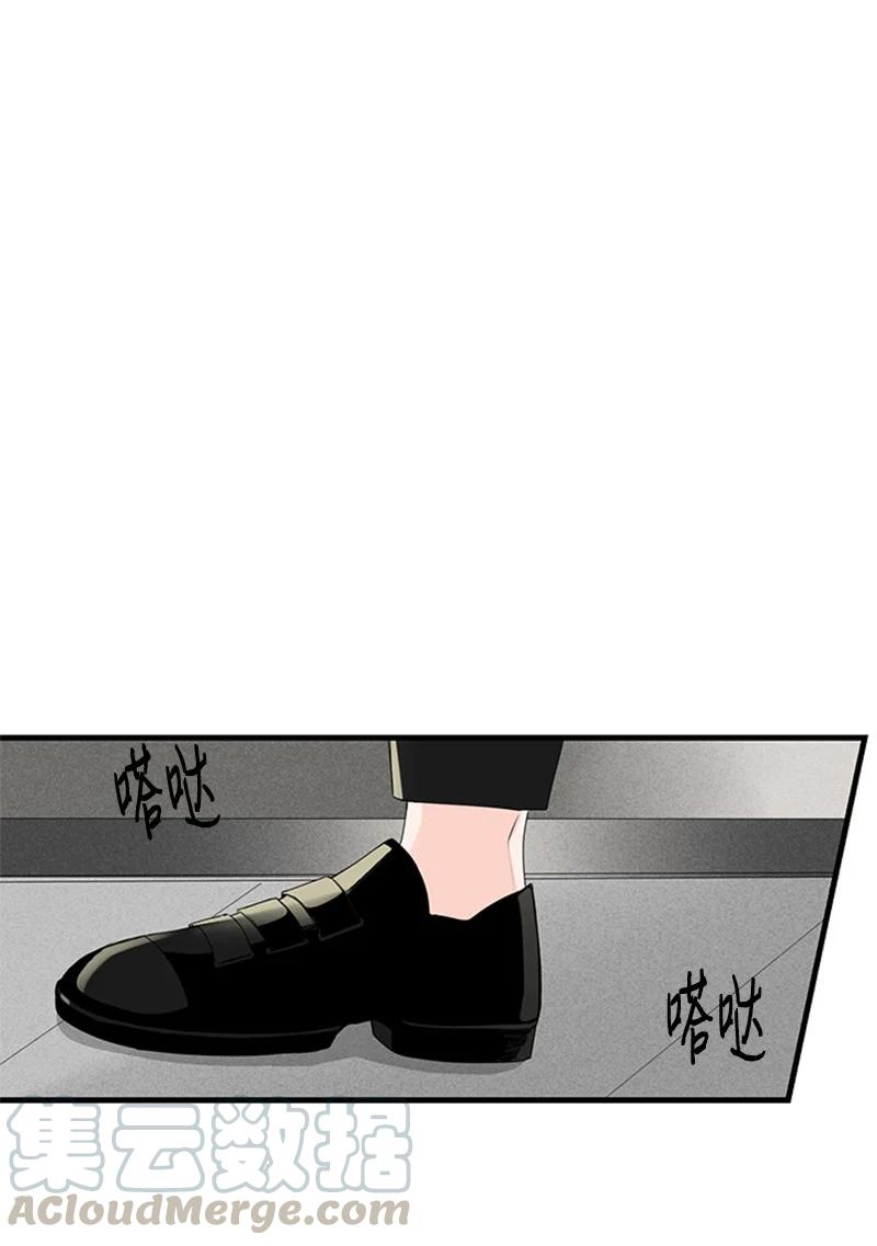 19 碰面了(1/2)-第20话