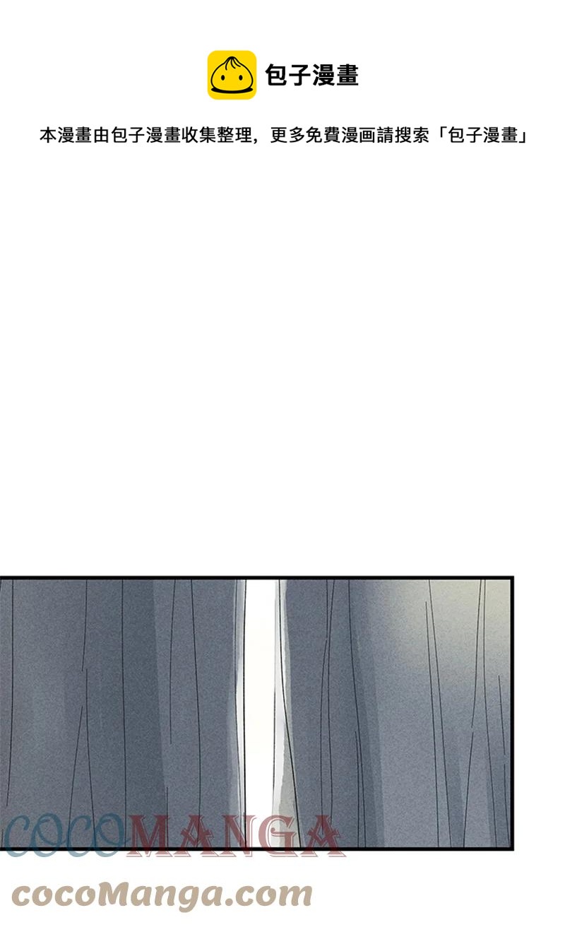 21 要拍照吗？-第22话