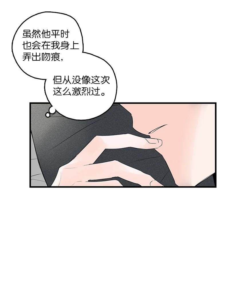 21 要拍照吗？-第22话