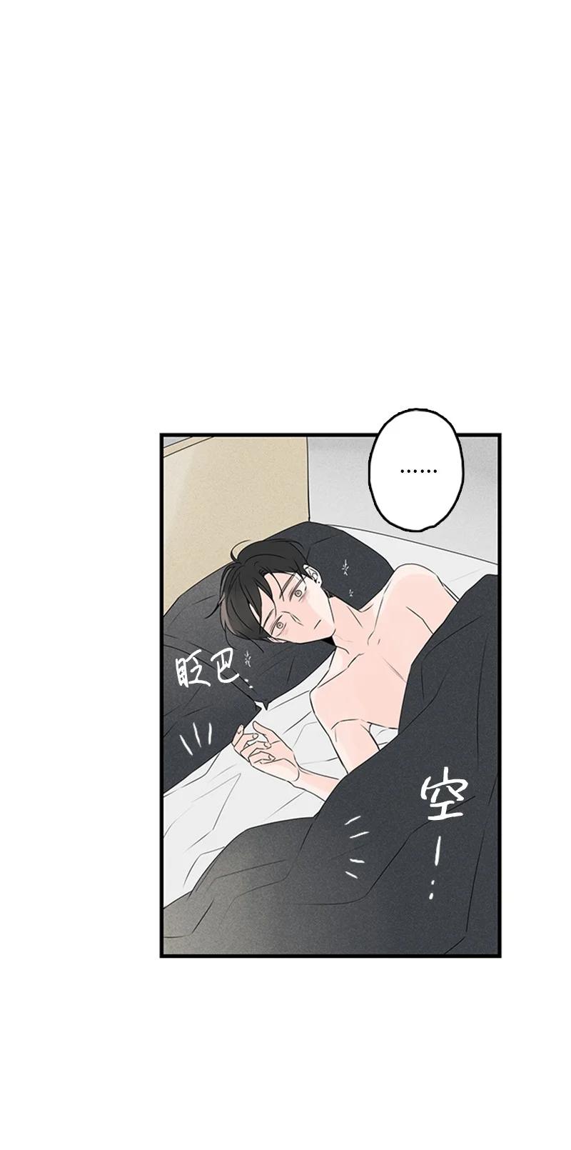 21 要拍照吗？-第22话