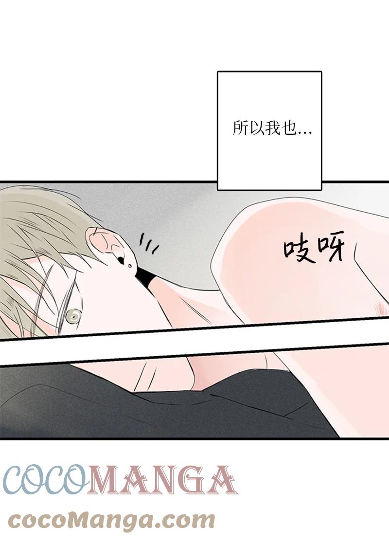 21 要拍照吗？-第22话