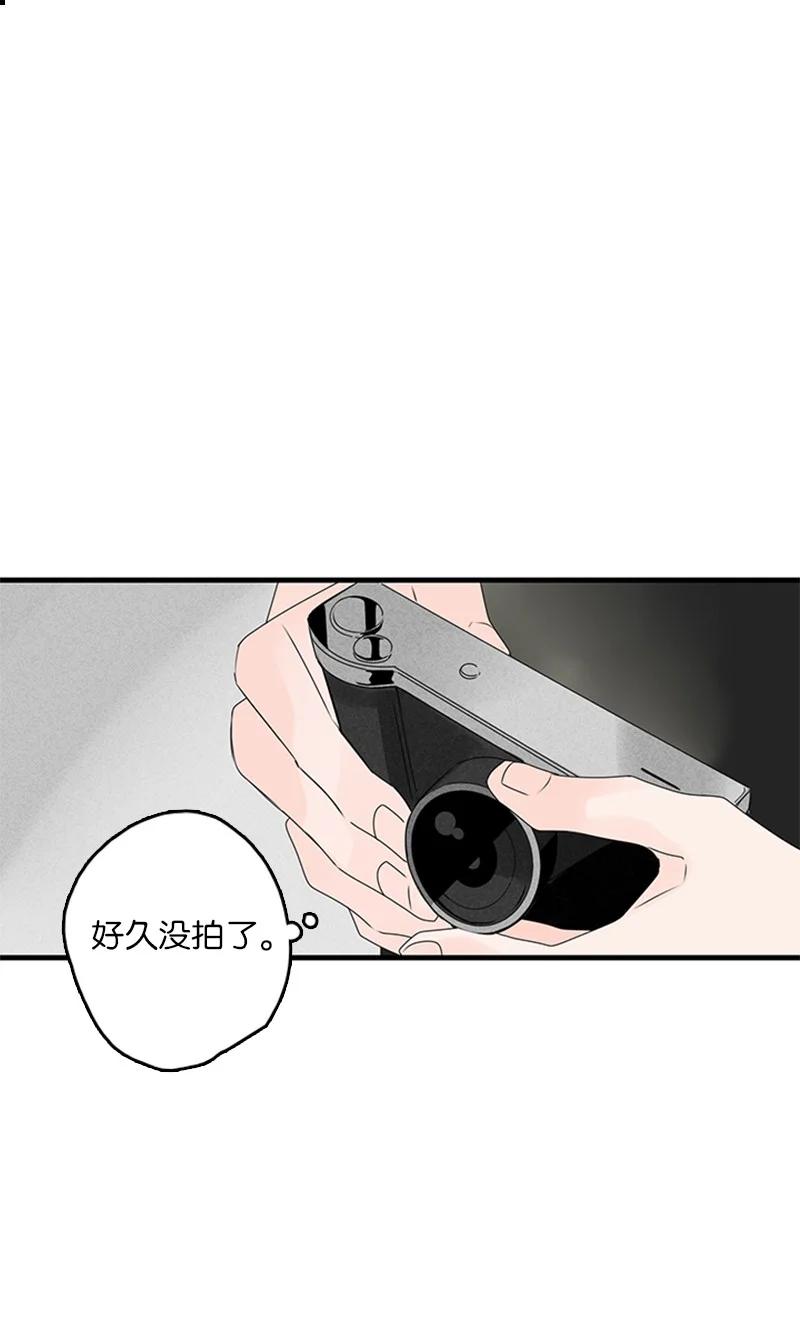 21 要拍照吗？-第22话