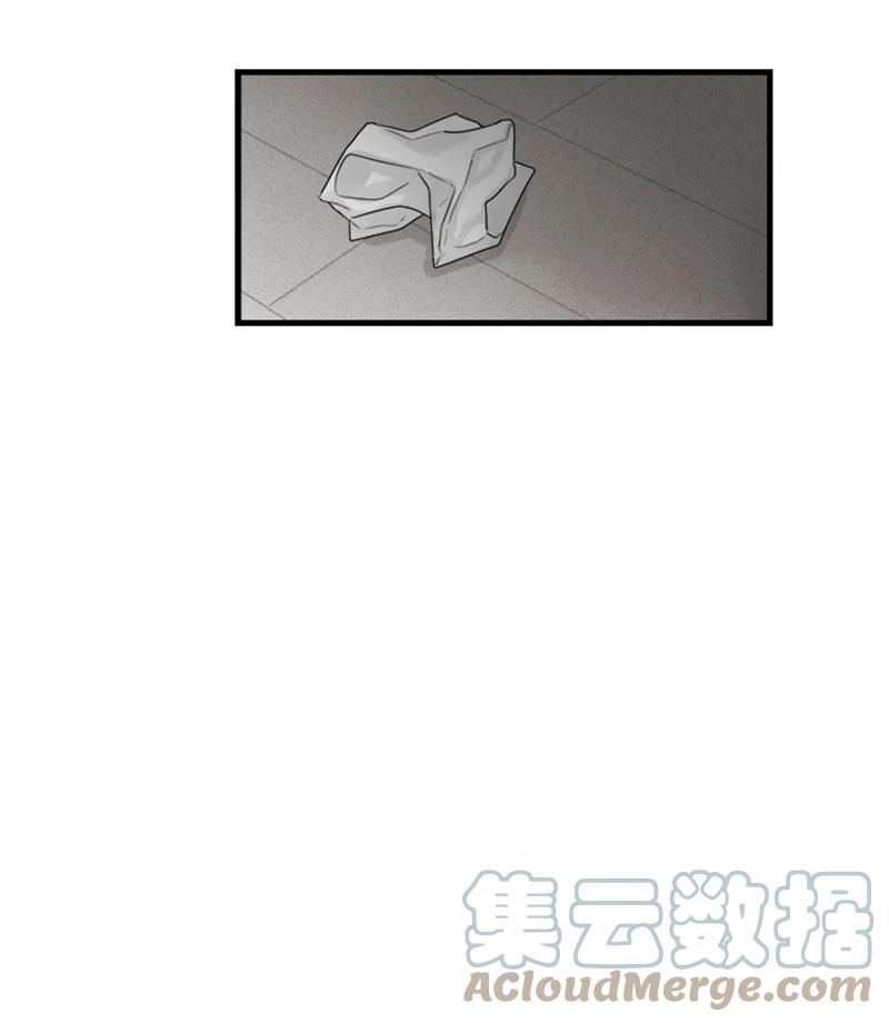 27 我对哥的感情就是喜欢！-第28话