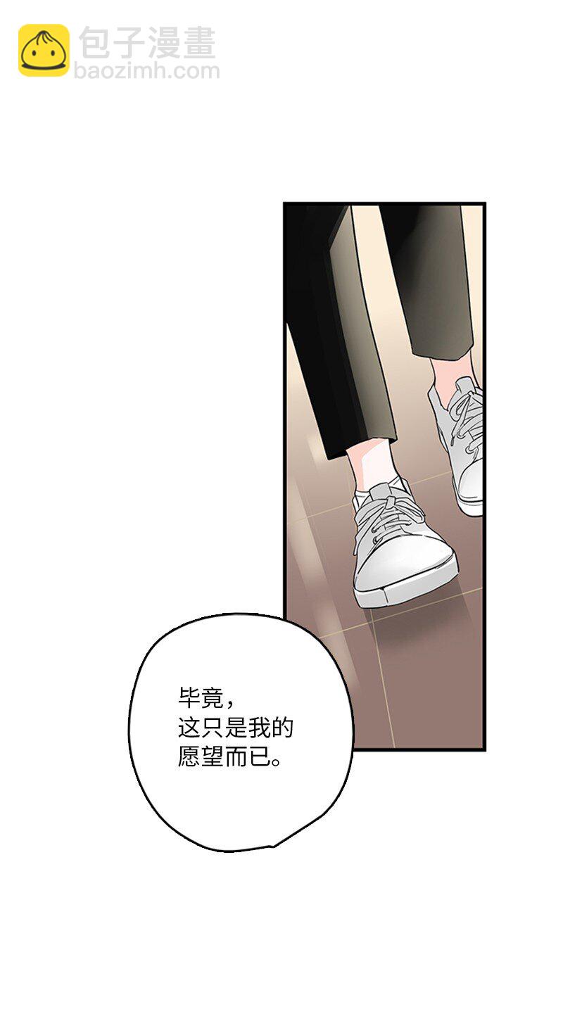 03 还有个弟弟(1/2)-第4话