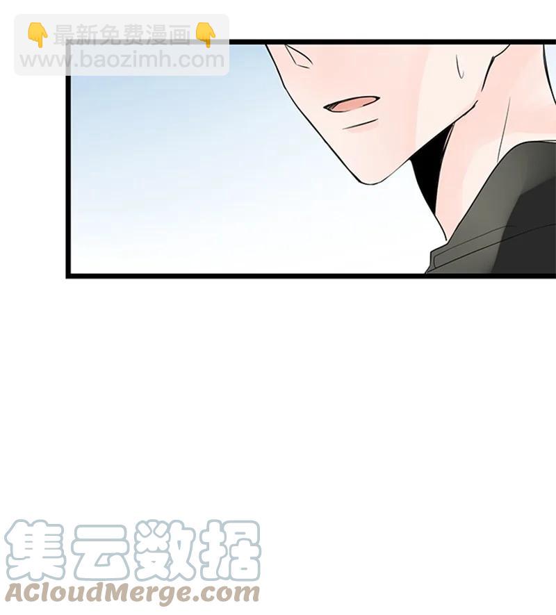 35 你考虑一下结婚的事吧(1/2)-第36话