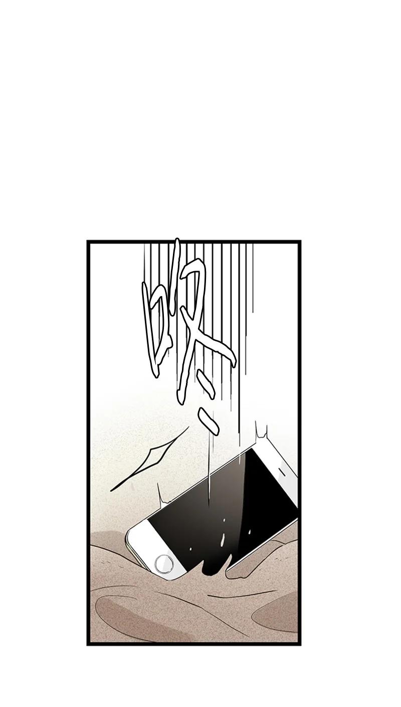 35 你考虑一下结婚的事吧(1/2)-第36话