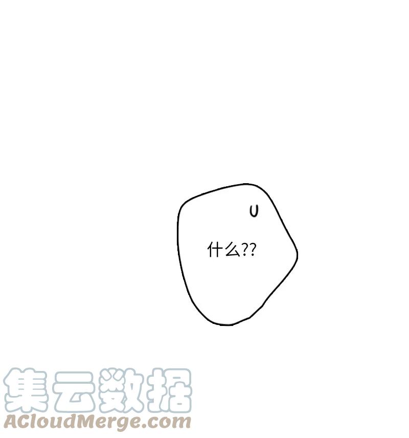35 你考虑一下结婚的事吧(1/2)-第36话