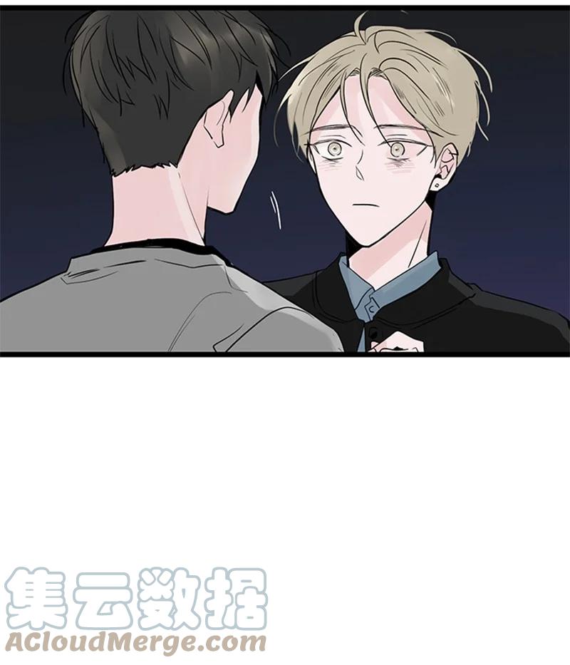 37 为了一己私欲，我干了错事(1/2)-第38话
