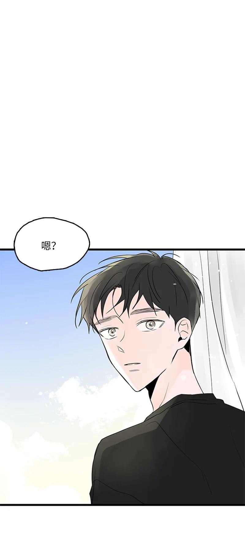 39 让我见见你弟弟吧(1/2)-第40话