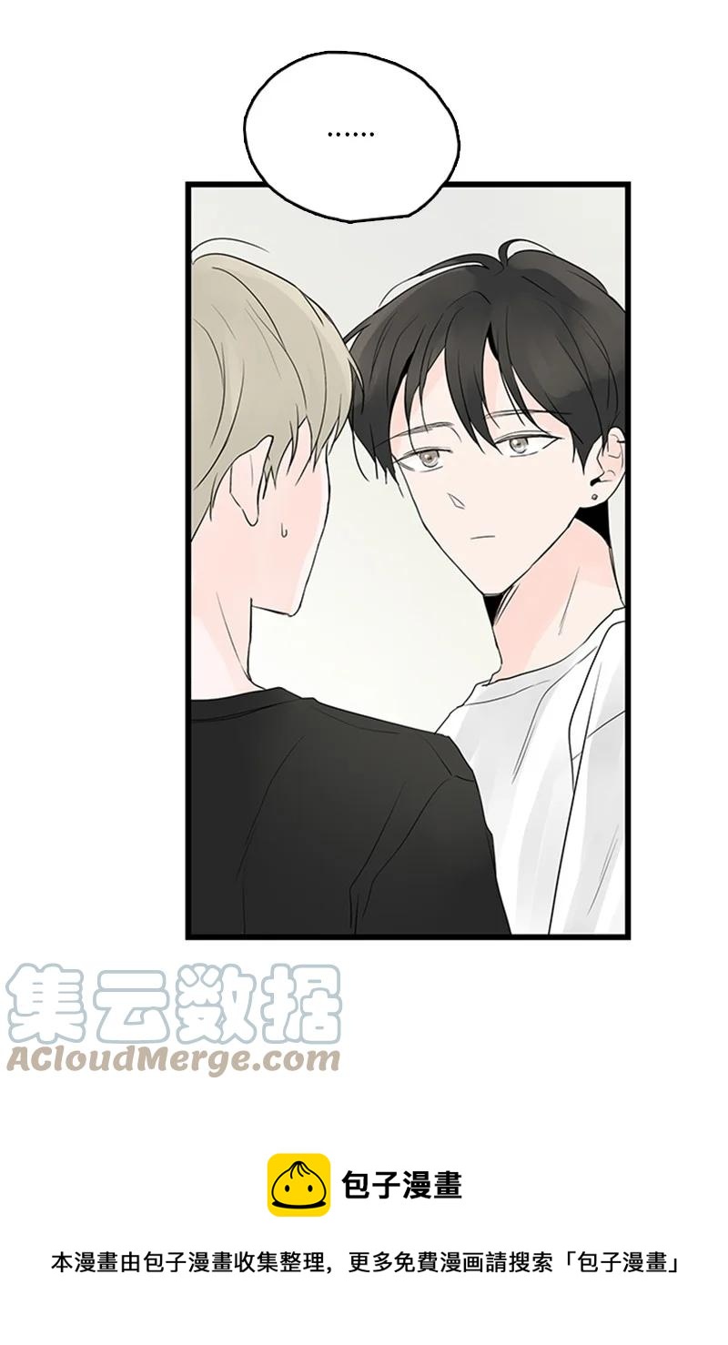 47 生病-第48话