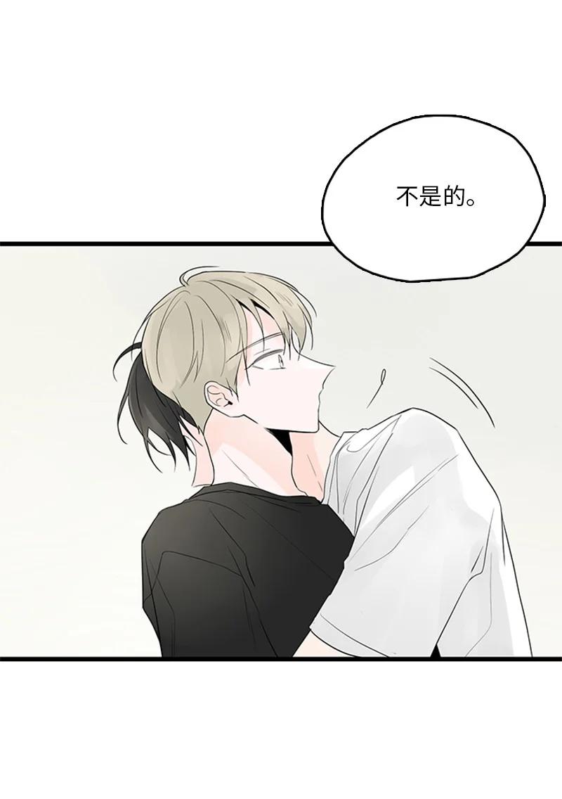 47 生病-第48话