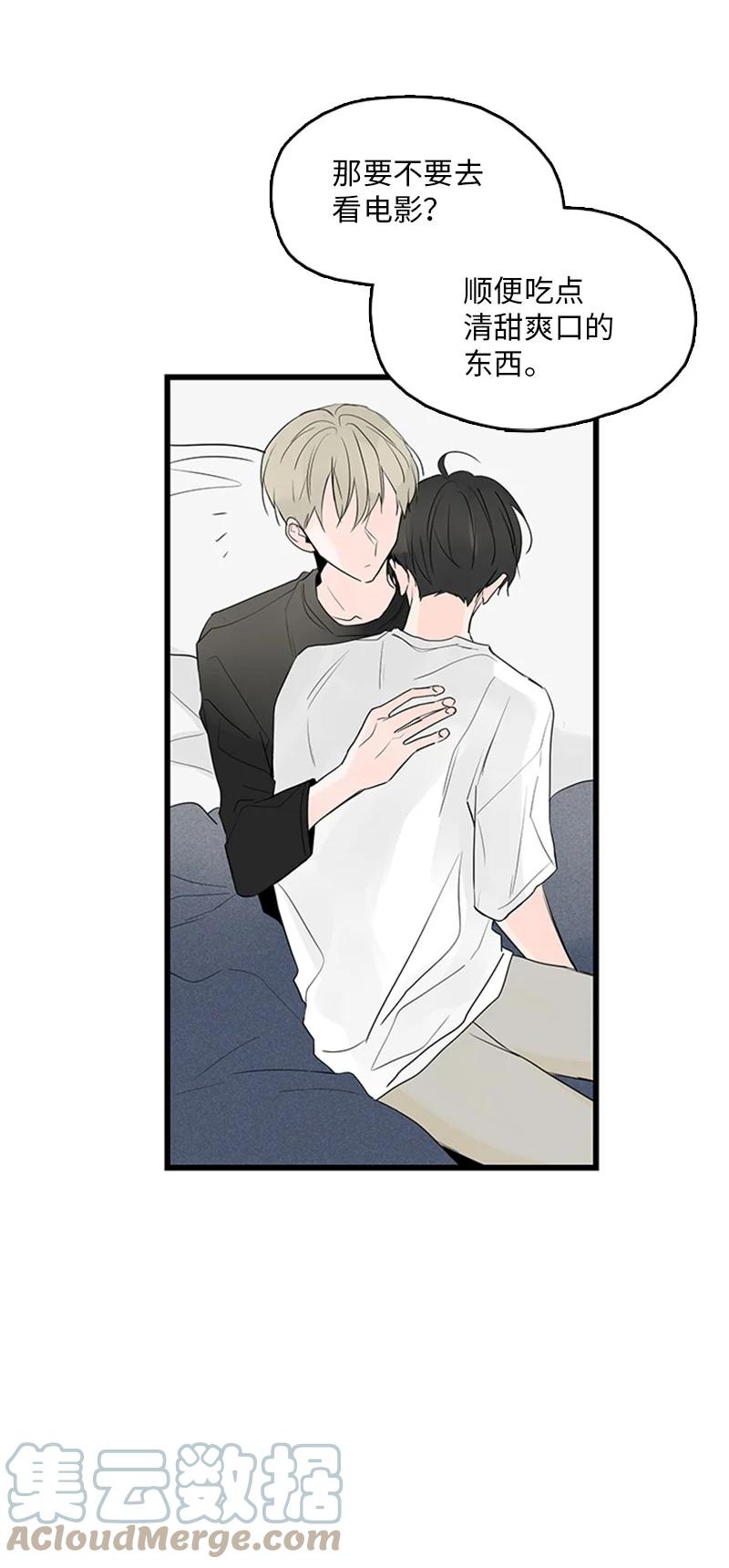 47 生病-第48话