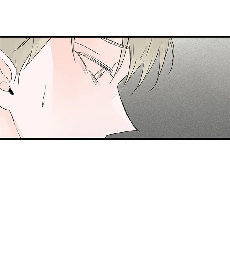 49 生气(1/2)-第50话
