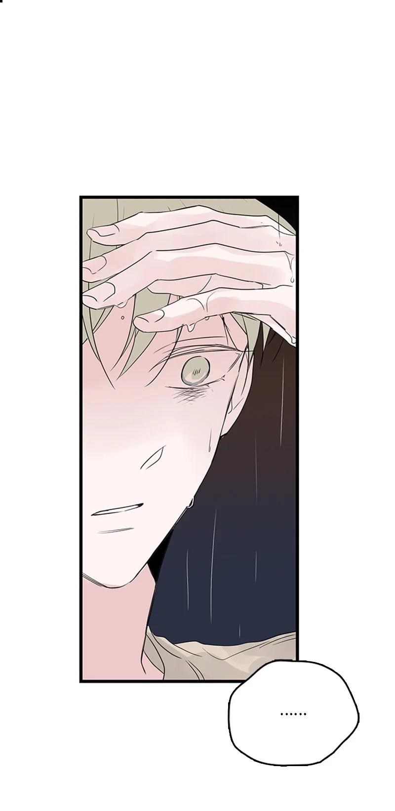 51 无法直视-第52话