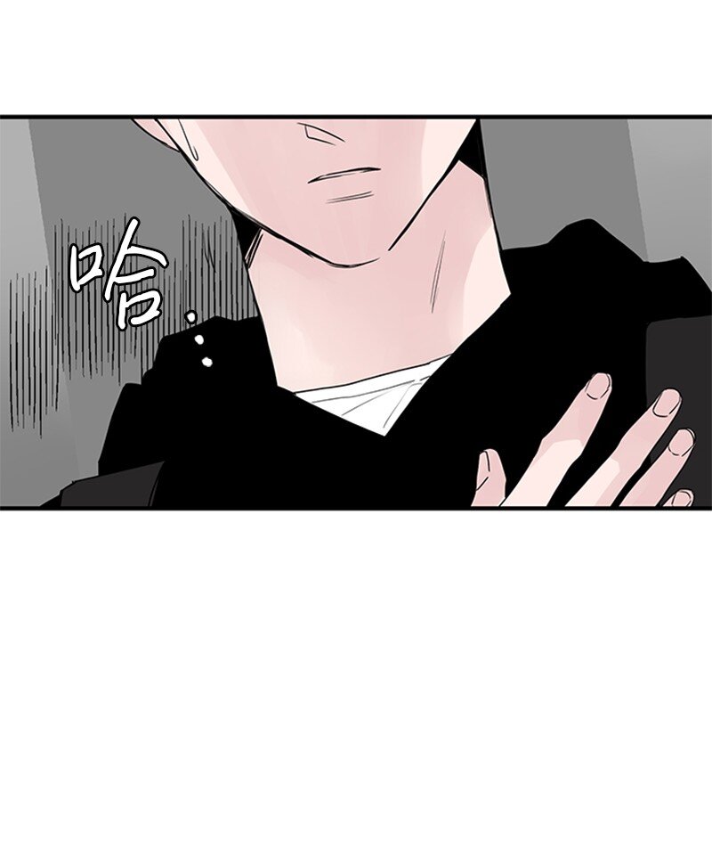 53 说漏嘴(1/2)-第54话