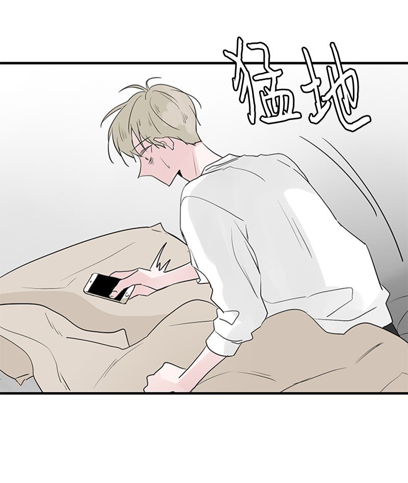 53 说漏嘴(1/2)-第54话