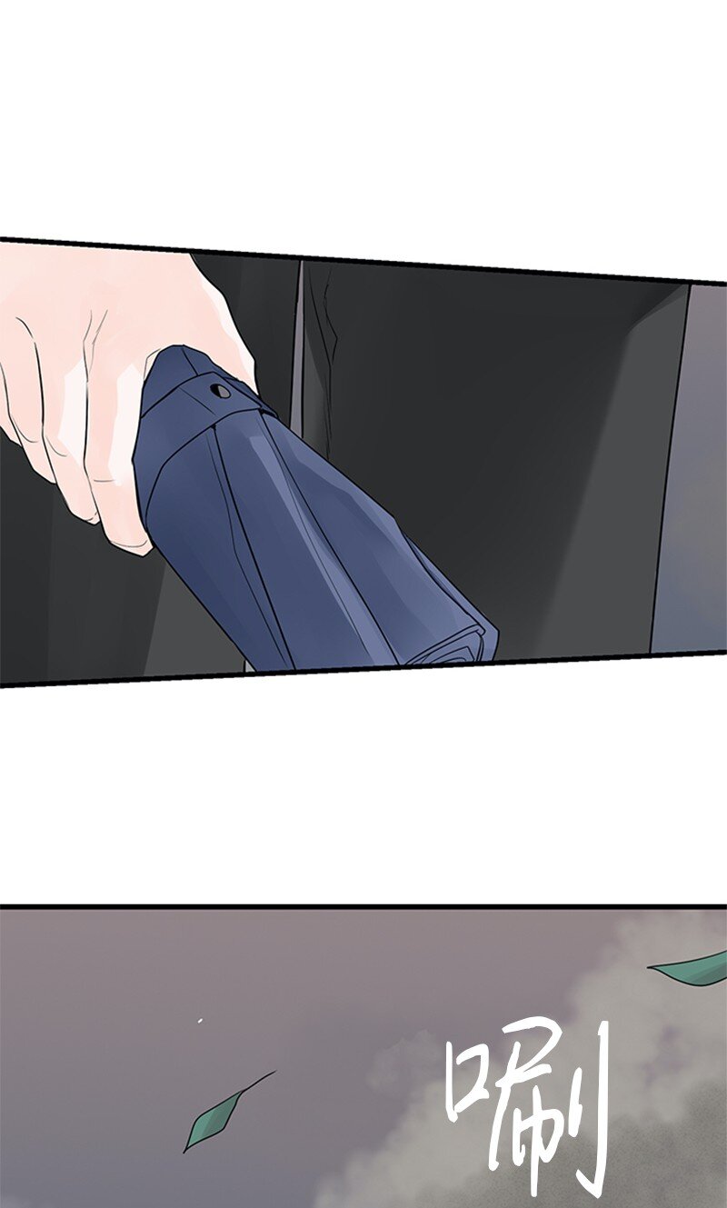 55 找上门(1/2)-第56话