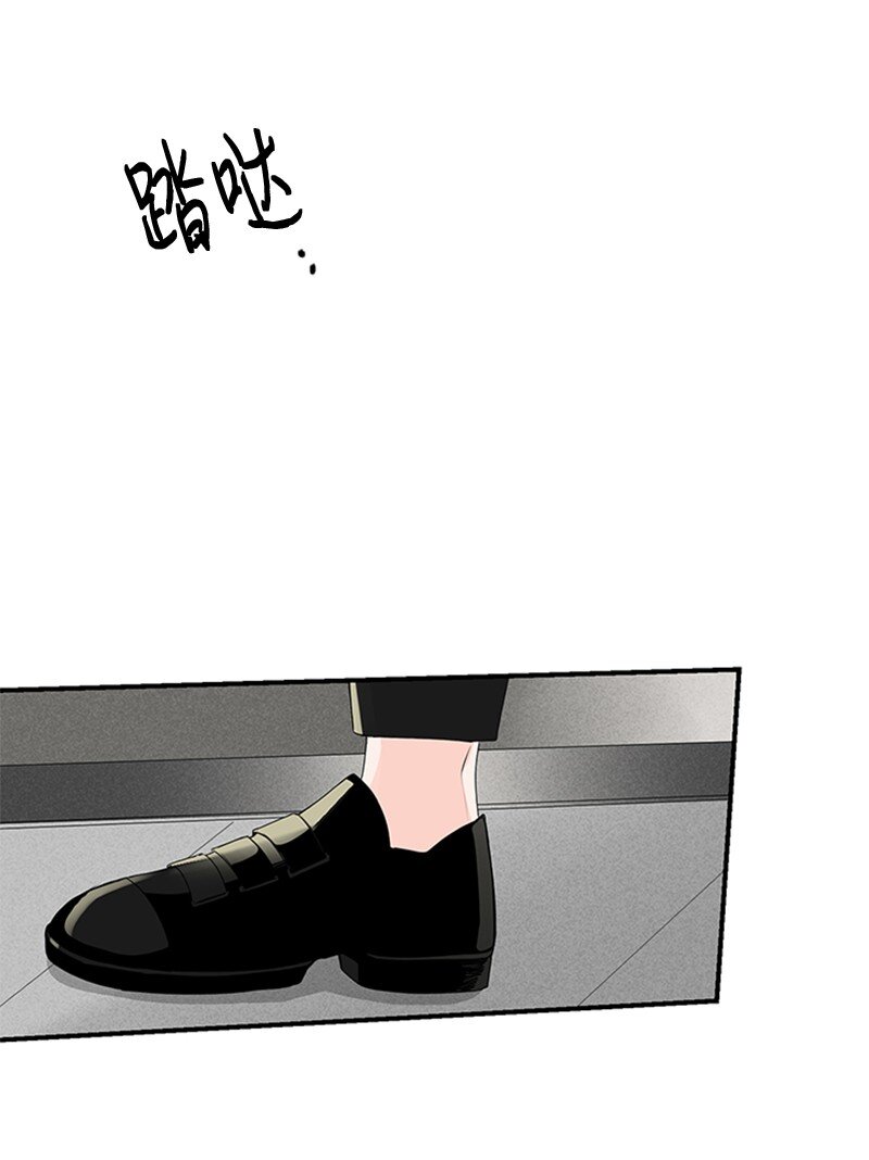 55 找上门(1/2)-第56话