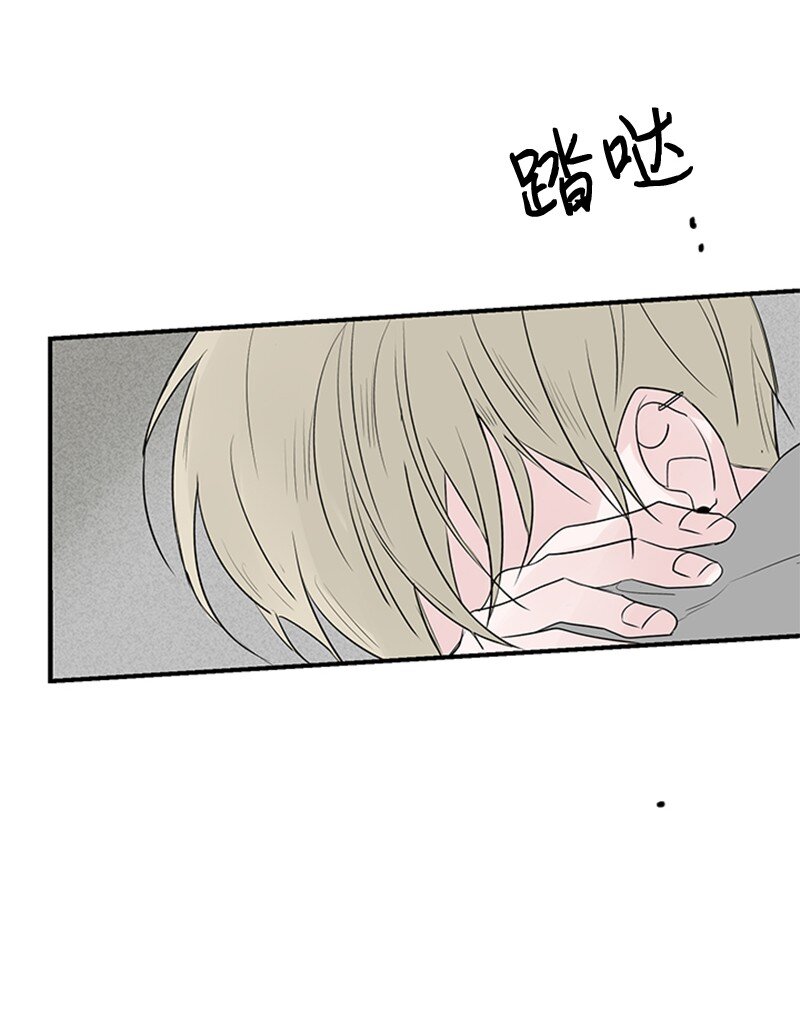 55 找上门(1/2)-第56话