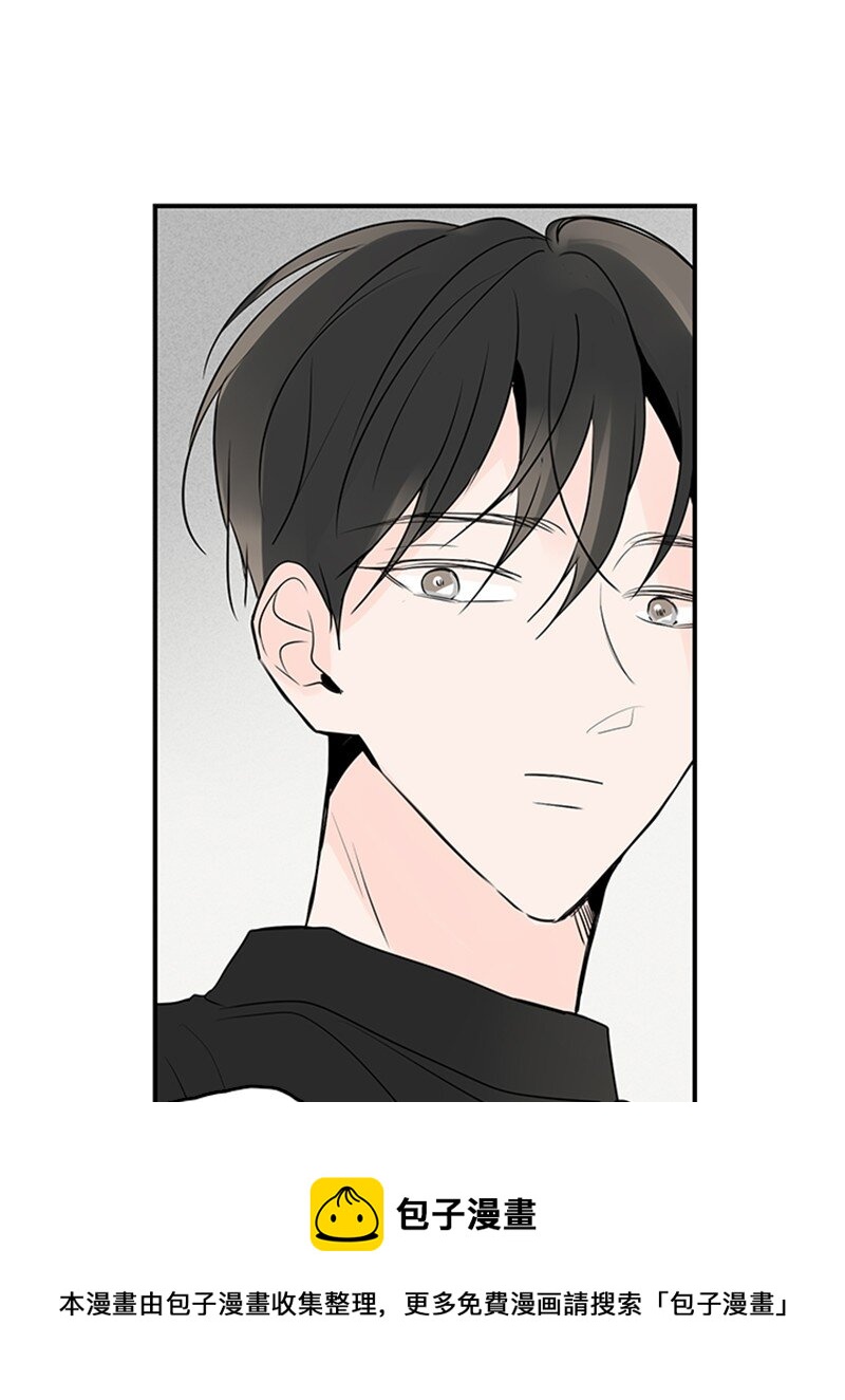 55 找上门(1/2)-第56话