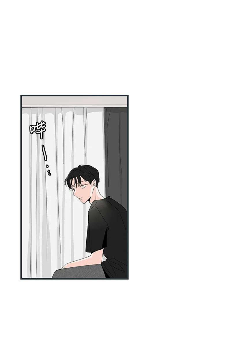 07 我可以住一晚吗？(1/2)-第8话