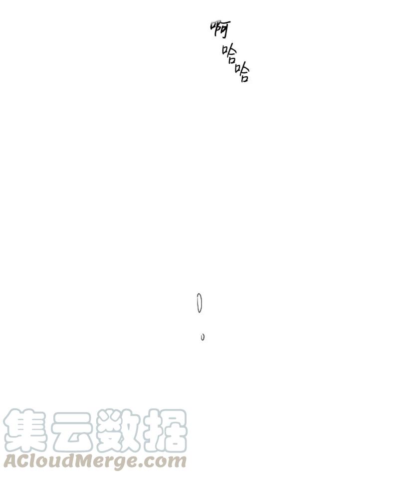 09 到底在不安什么？(1/2)-第10话