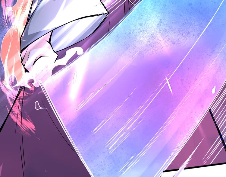 第14话 真身还是分身？！(1/2)-第14话
