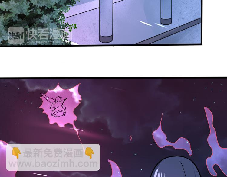 第16话 委托(1/2)-第16话