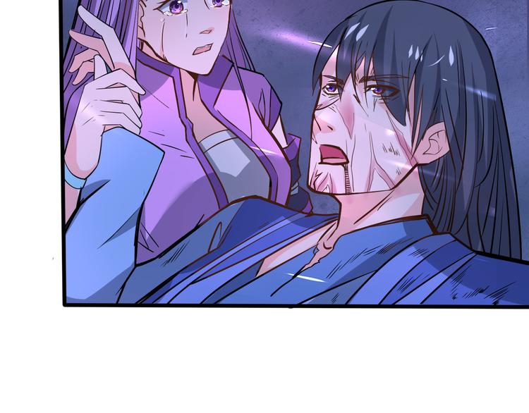 第16话 委托(1/2)-第16话