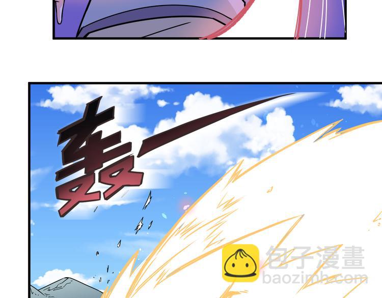 第20话 以气御拳(1/2)-第20话