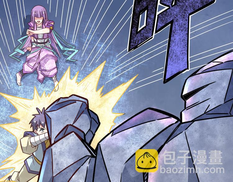 第22话 妖灵(1/2)-第22话