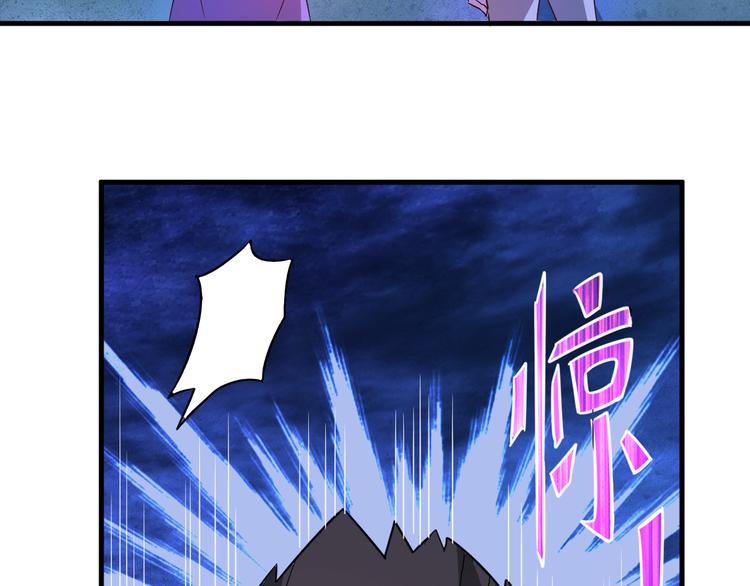 第26话 天命之力！(1/2)-第26话