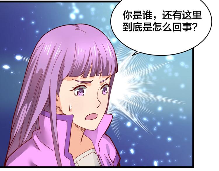 第34话 新的考验(1/3)-第34话