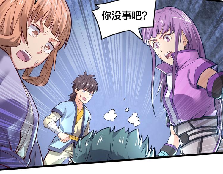 第34话 新的考验(1/3)-第34话