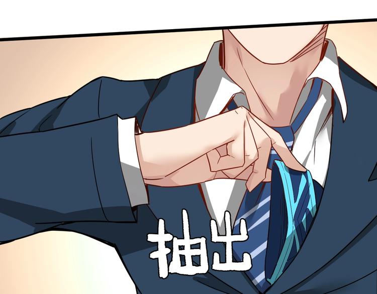 第34话 新的考验(1/3)-第34话