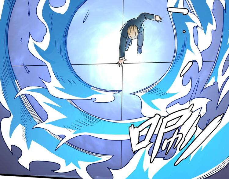 第40话 化敌为友(1/2)-第40话