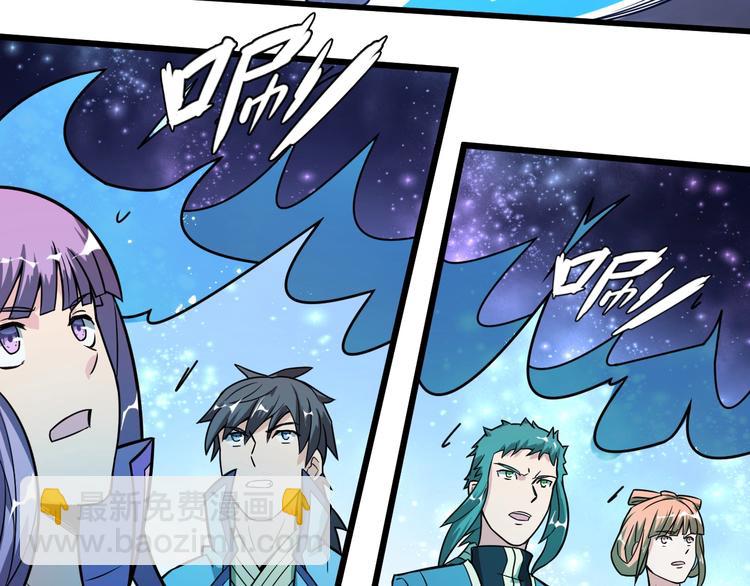 第40话 化敌为友(1/2)-第40话