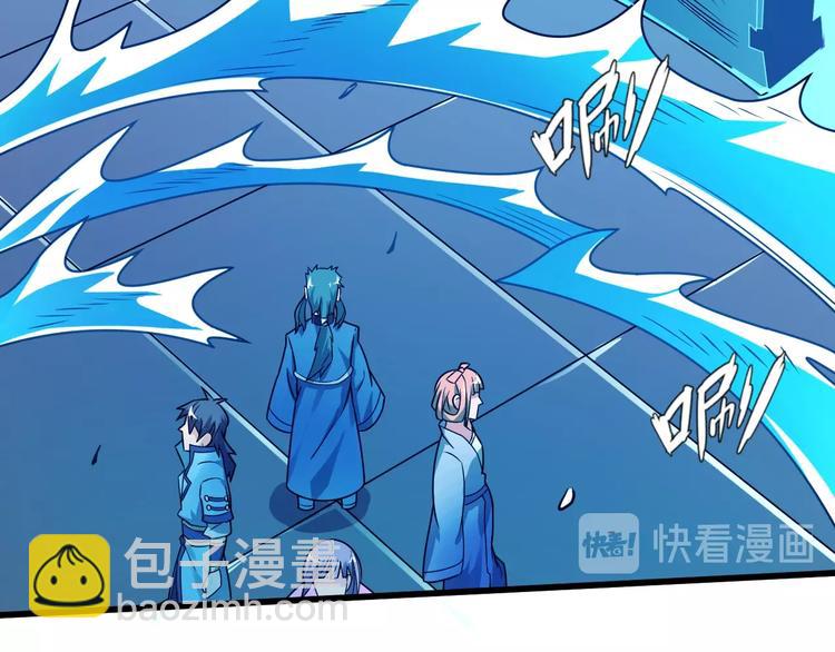 第40话 化敌为友(1/2)-第40话