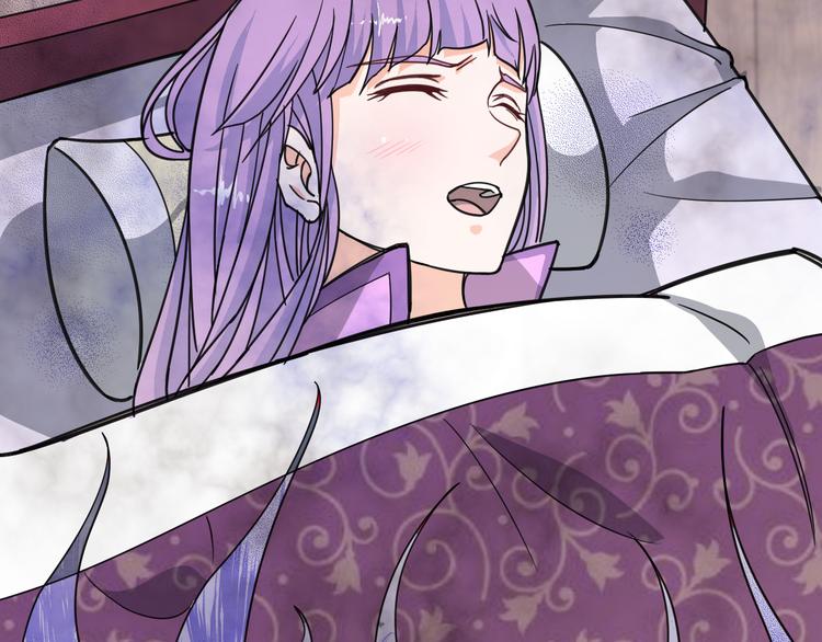 第8话 抢夺星辰珠(1/2)-第8话