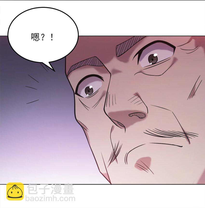 第8话 病急投医-第10话