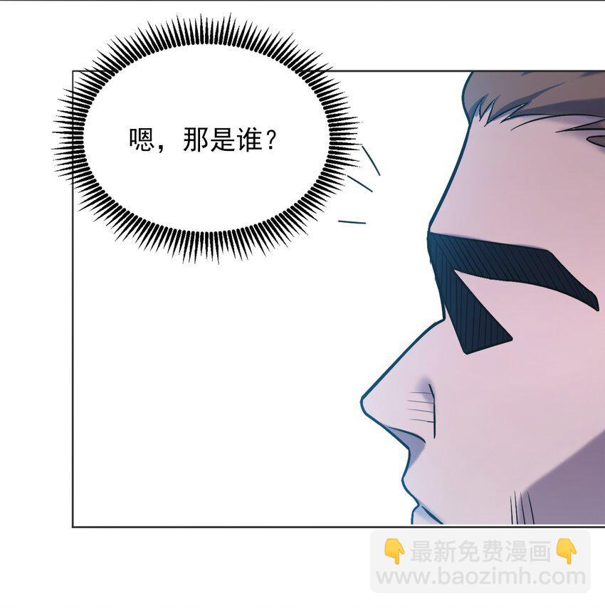 第8话 病急投医-第10话
