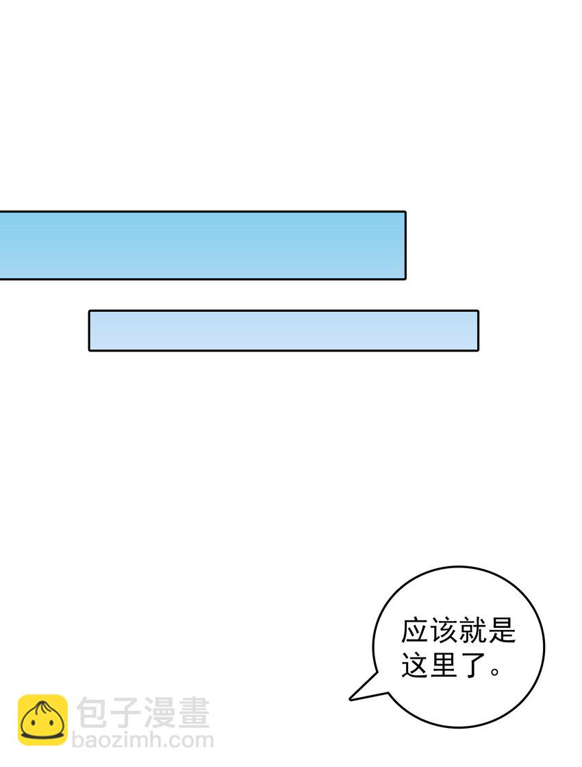 第97话 终局备战(1/2)-第102话