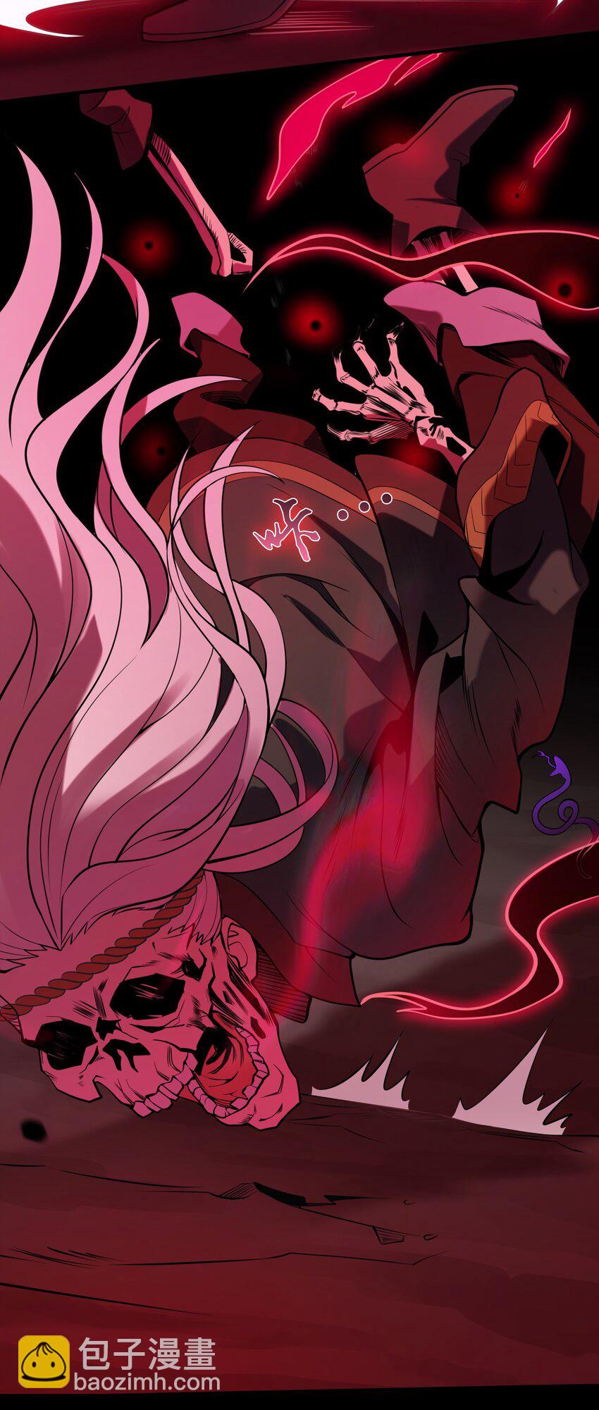 第101话 尘埃落定(1/2)-第106话