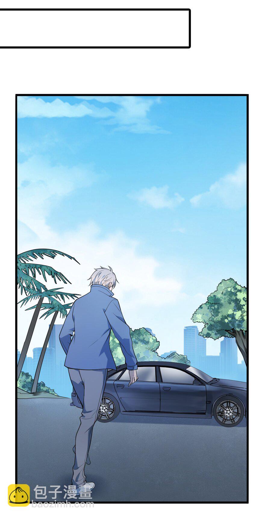 第101话 尘埃落定(1/2)-第106话